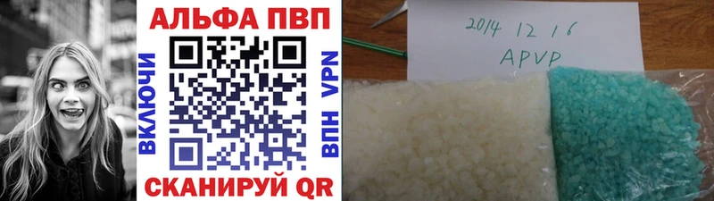 Все наркотики Нефтекамск ГАШИШ  СК  Амфетамин  Канабис  МЕТАДОН  Мефедрон 