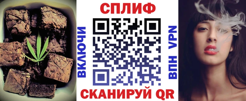 Canna-Cookies марихуана  Нефтекамск 