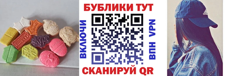 Экстази louis Vuitton Нефтекамск