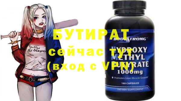 кокаин перу Вязники