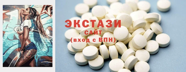 кокаин перу Вязники