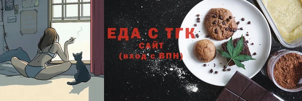 герыч Вяземский