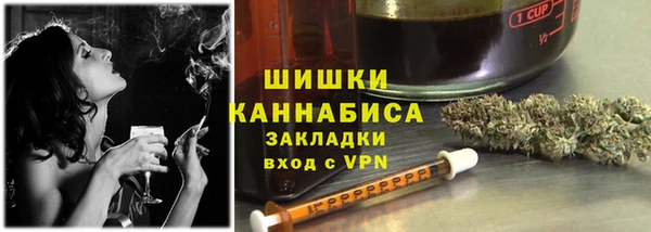 меф Вязьма
