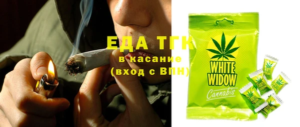 герыч Вяземский