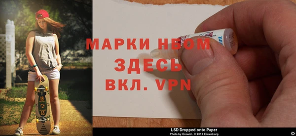 герыч Вяземский