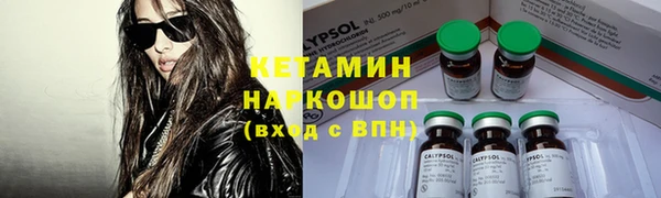 меф Вязьма