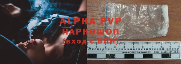 кокаин перу Вязники