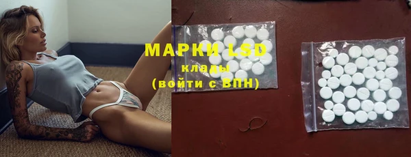 меф Вязьма