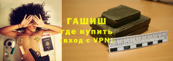 кокаин перу Вязники