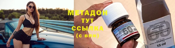 герыч Вяземский