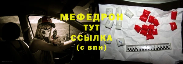 кокаин перу Вязники