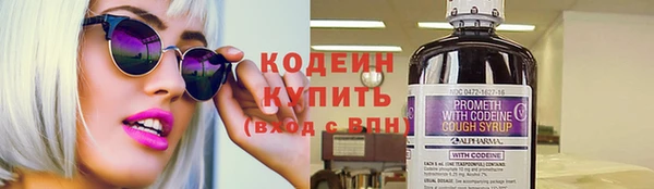 кокаин перу Вязники