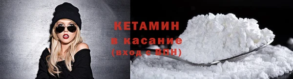 герыч Вяземский