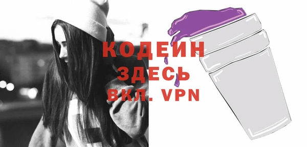 кокаин перу Вязники