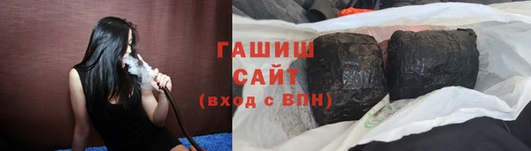 герыч Вяземский