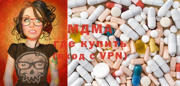кокаин перу Вязники