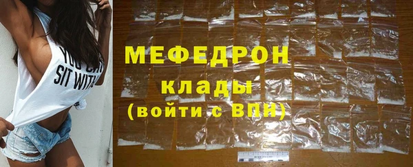 кокаин перу Вязники