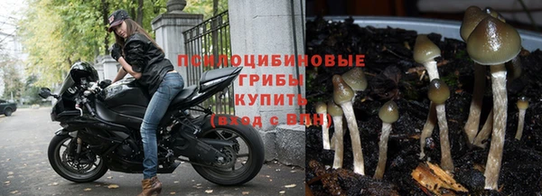 кокаин перу Вязники