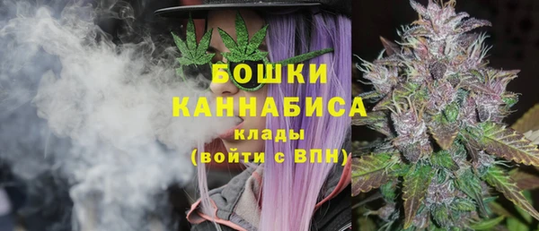 кокаин перу Вязники