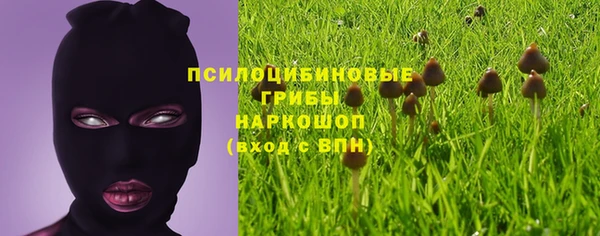 кокаин перу Вязники