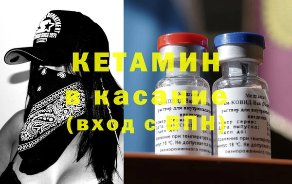меф Вязьма