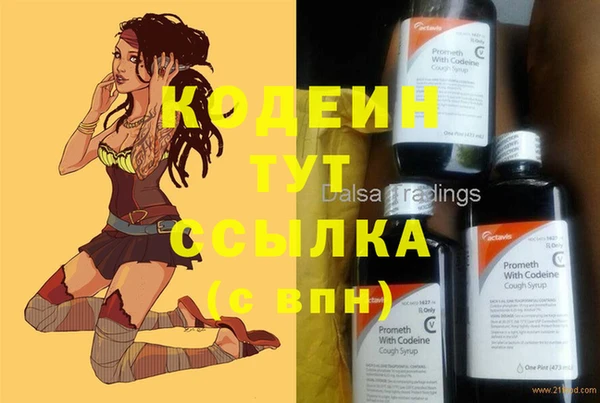 кокаин перу Вязники
