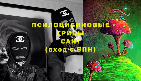кокаин перу Володарск