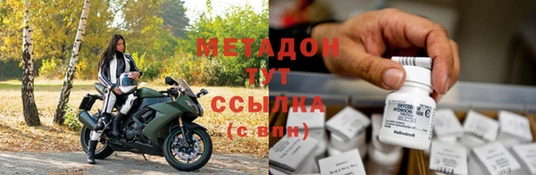 кокаин перу Вязники