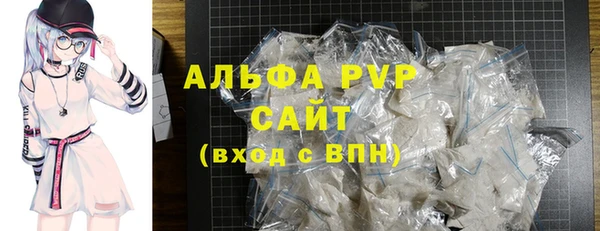 кокаин перу Вязники