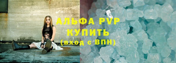 ГАЛЛЮЦИНОГЕННЫЕ ГРИБЫ Волосово