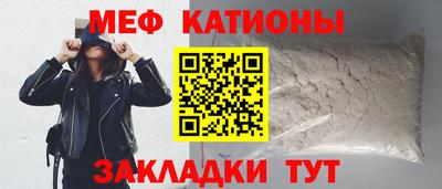 mix Гусь-Хрустальный