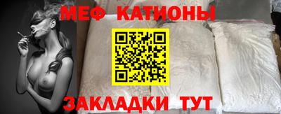 винт Гусиноозёрск