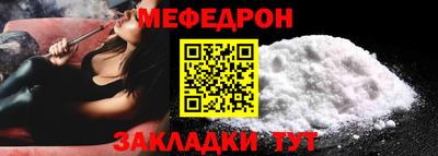 первитин Гусев