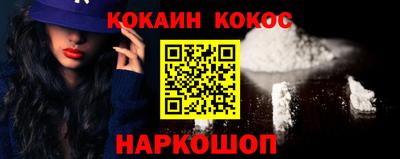 mix Гусь-Хрустальный