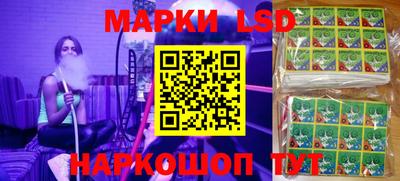 метамфетамин Заводоуковск