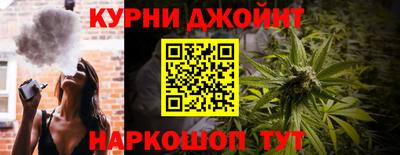 винт Гусиноозёрск