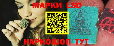 mix Гусь-Хрустальный