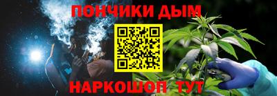 бутик Бугуруслан