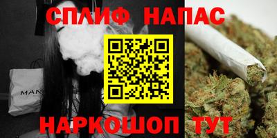 винт Гусиноозёрск