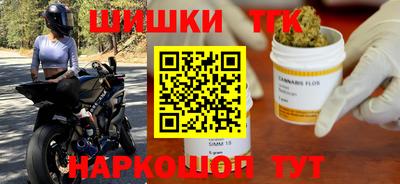 первитин Гусев