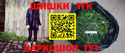 первитин Гусев