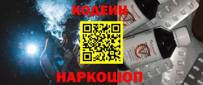 mix Гусь-Хрустальный