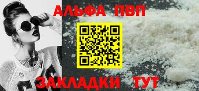 mix Гусь-Хрустальный