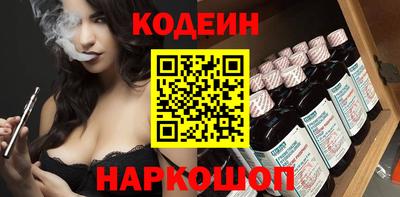 первитин Гусев