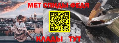 марихуана Будённовск