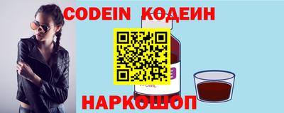 первитин Гусев