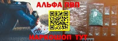 марки nbome Бузулук