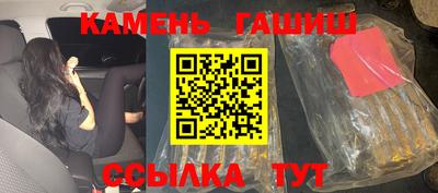 mix Гусь-Хрустальный