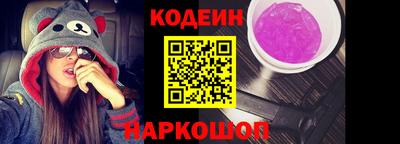 mix Гусь-Хрустальный