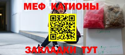 бутик Бугуруслан